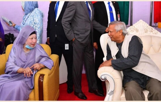 খালেদা জিয়াকে আনতে পেরে আমরা গর্বিত: ড. ইউনূস