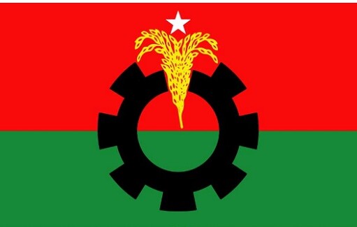 ৮ নভেম্বর রাজধানীতে বিএনপির শোভাযাত্রা