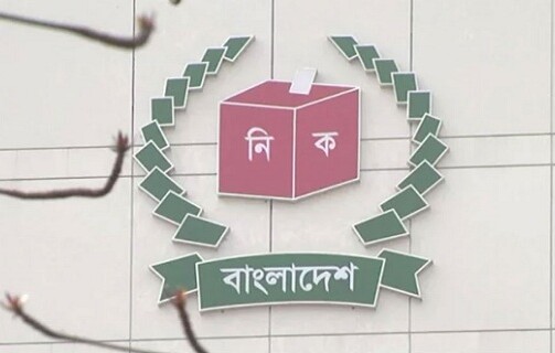 নতুন ইসি গঠনে বিএনপিসহ ১৭টি দল ও জোটের নাম প্রস্তাব