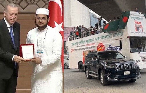 দেশে ফিরলেন বিশ্বজয়ী হাফেজ মুয়াজ, নেওয়া হচ্ছে ছাদখোলা বাসে