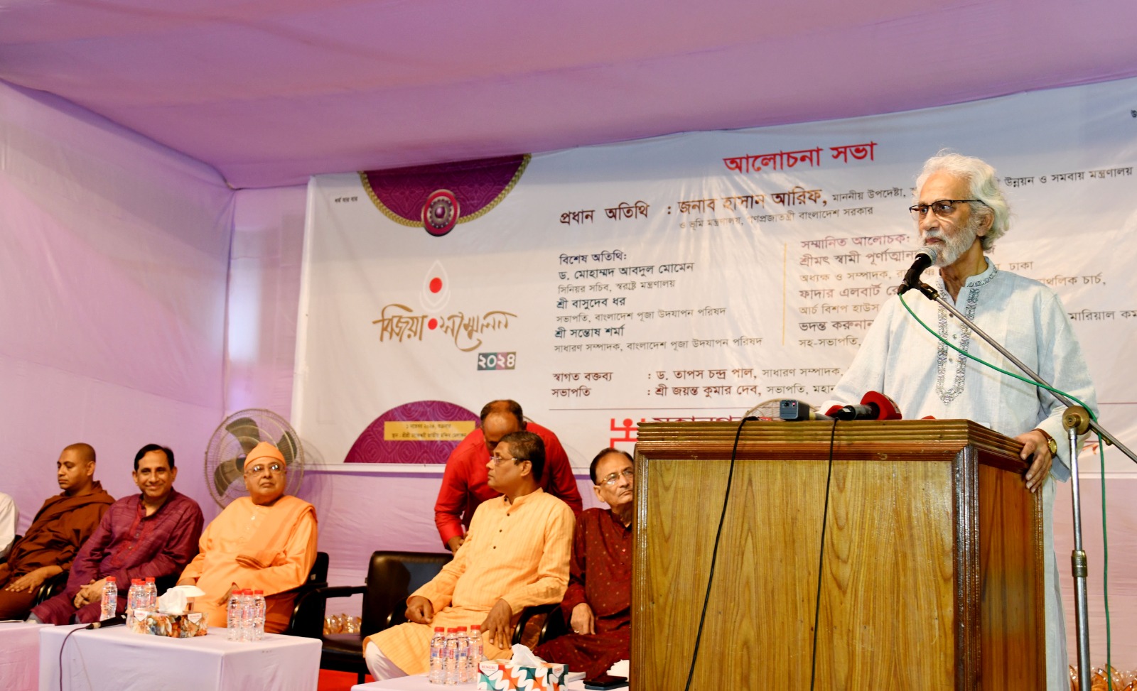 “বুকে বুলেট নিয়ে বৈষম্যহীন সমাজ গড়ার প্রত্যাশাকে ব্যর্থ হতে দেয়া যাবেনা” – স্থানীয় সরকার উপদেষ্টা