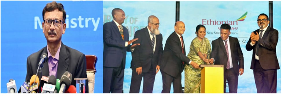 বাংলাদেশ-আফ্রিকা সম্পর্কে নতুন মাত্রা দেবে ইথিওপিয়ান এয়ারলাইন্স:পররাষ্ট্র উপদেষ্টা