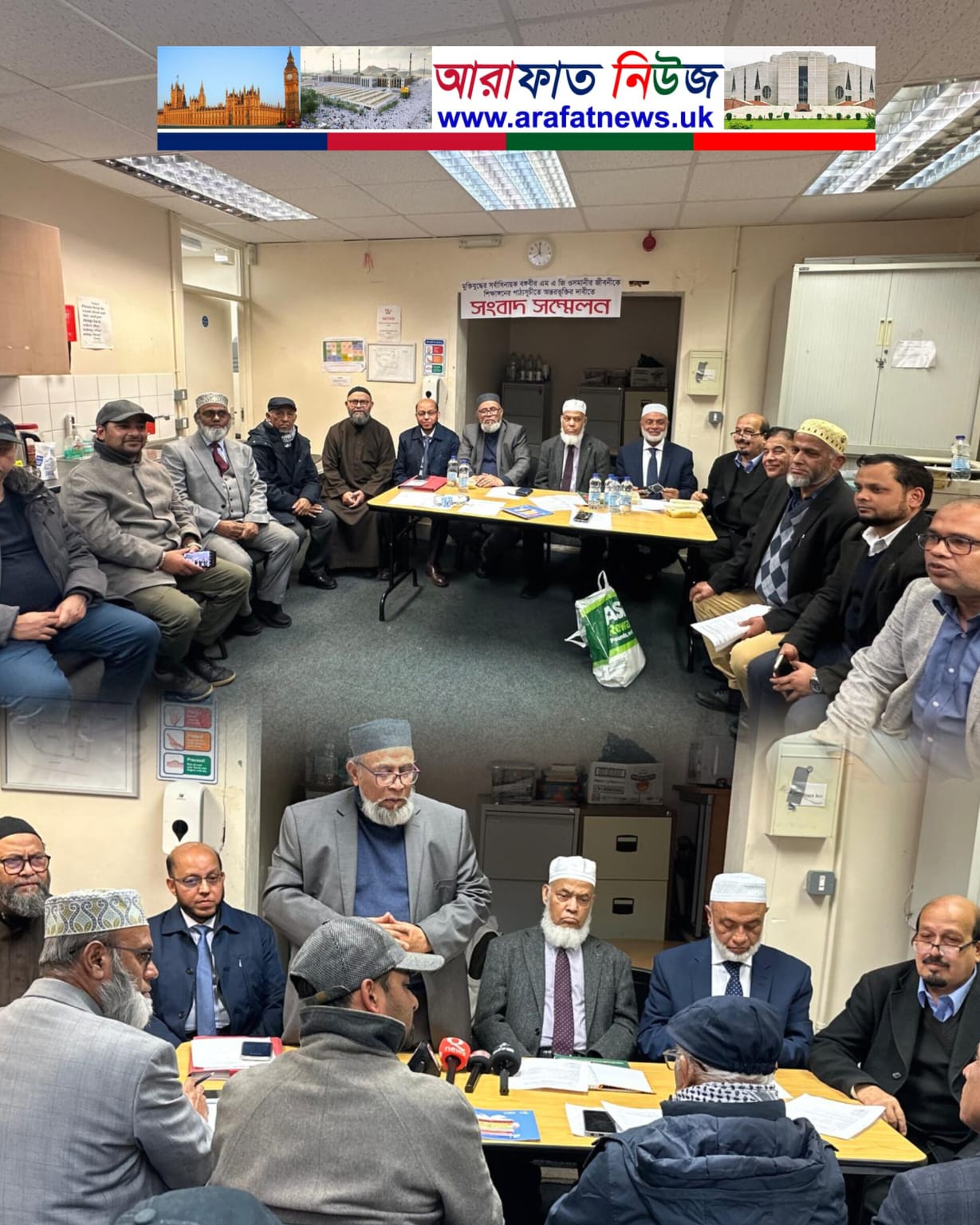 মুক্তিযুদ্ধের সর্বাধিনায়ক বঙ্গবীর জেনারেল এম এ জি ওসমানীকে রাষ্ট্রীয় মর্যাদা প্রদান ও বীরত্বগাঁথা জীবনী পাঠ্য বইয়ে অন্তরভূক্তির দাবী