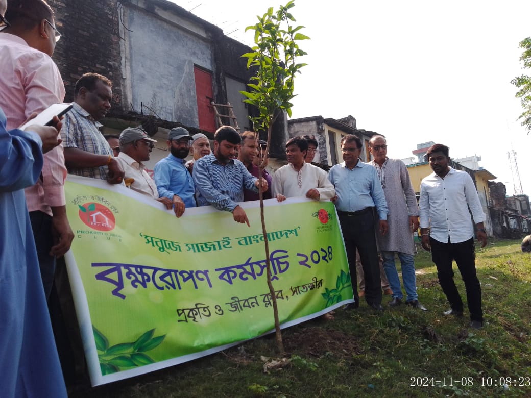 প্রকৃতি ও জীবন ক্লাবের উদ্যোগে বৃক্ষরোপণ কর্মসূচি উদ্বোধন করলেন ডিসি
