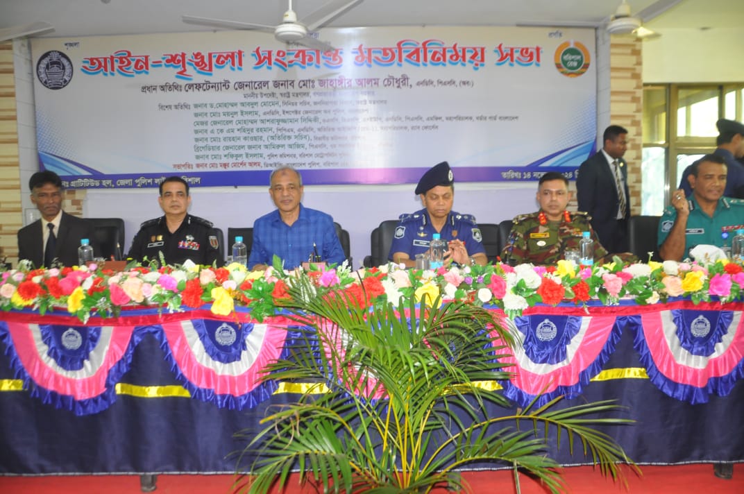 পুলিশ বাহিনীকে নিজেদের প্রমাণ করার এখনই উপযুক্ত সময়- স্বরাষ্ট্র উপদেষ্টা