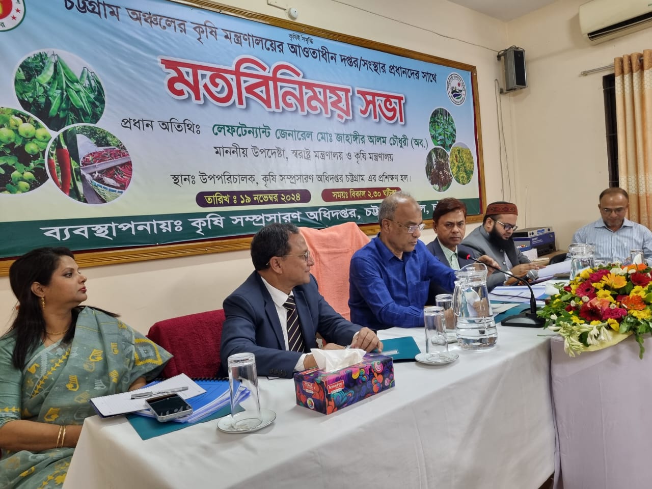 দুর্নীতি বন্ধ করলে দেশ এগিয়ে যাবে- স্বরাষ্ট্র ও কৃষি উপদেষ্টা