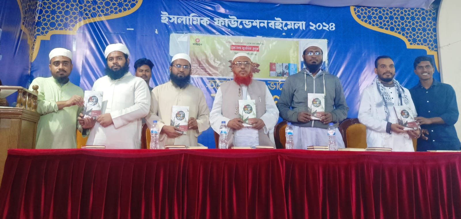 ইসলামী বইমেলায় ফাউন্টেন পাবলিকেশন্সের নতুন বই