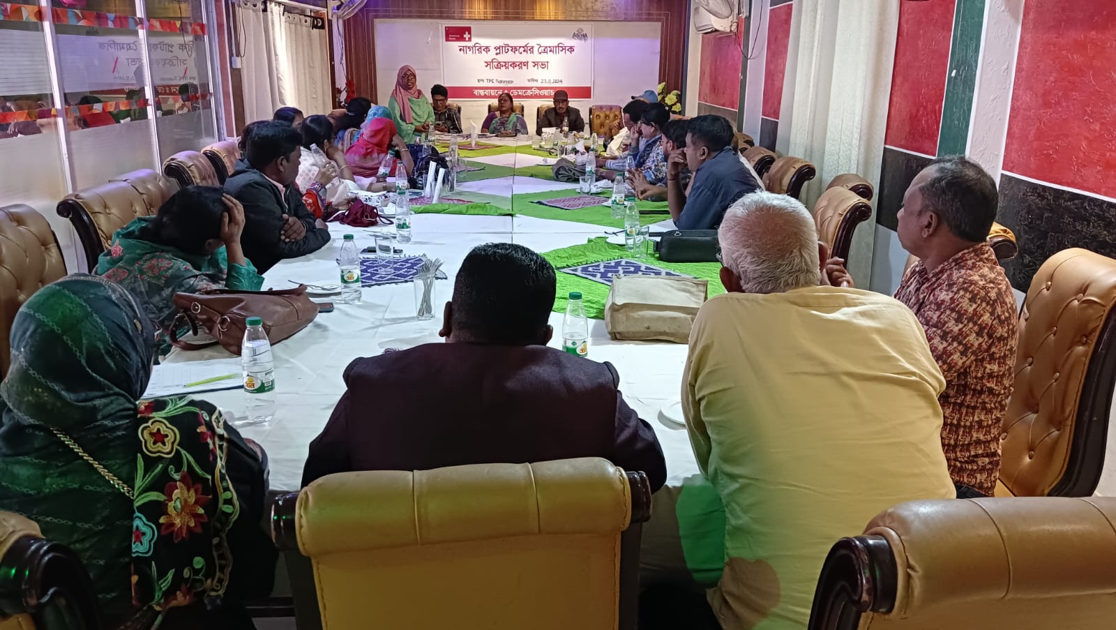 ঠাকুরগাঁওয়ে নাগরিক প্লাটফর্ম এর জেলা কমিটি পুনর্গঠন