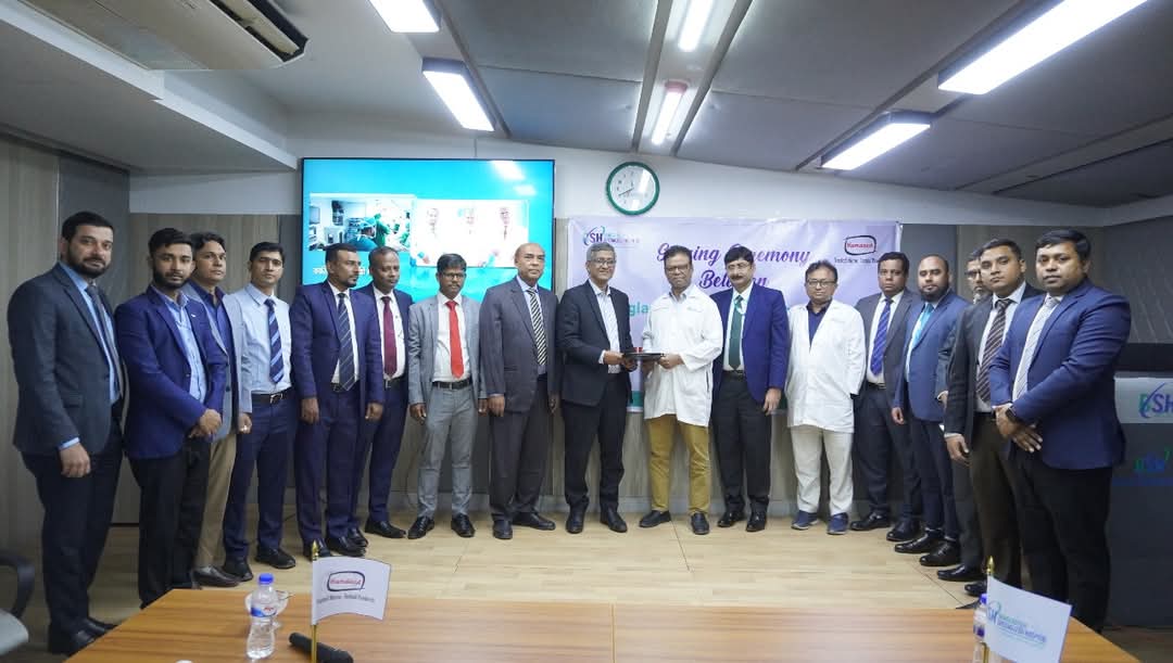 হামদর্দ ও বাংলাদেশ স্পেশালাইজড হাসপাতালের মধ্যে সমঝোতা চুক্তি
