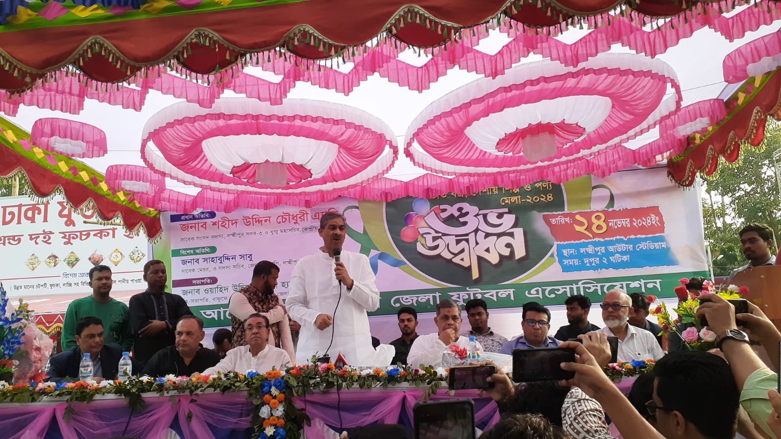 বিগত সরকার শুধু অবৈধ সরকার নয় মাদকেরও সরকার ছিলো: এ্যানি চৌধুরী