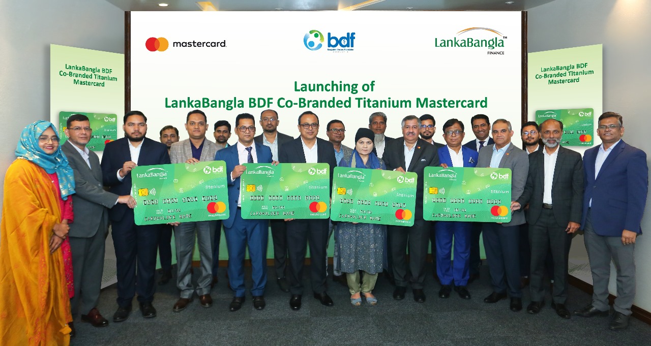 *মেডিকেল প্রফেশনালদের জন্য মাস্টারকার্ড, লংকাবাংলা ও বাংলাদেশ ডক্টরস ফাউন্ডেশনের কো-ব্র্যান্ডেড ক্রেডিট কার্ড চালু*