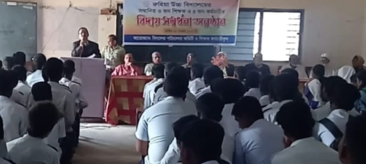 ঠাকুরগাঁওঃ এক মঞ্চে ৩ শিক্ষক ও ৪ কর্মচারীর বিদায় সংবর্ধনা