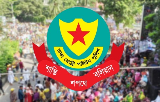 কোনো শিক্ষার্থী নিহত হয়নি, অপপ্রচার বন্ধে ডিএমপির অনুরোধ