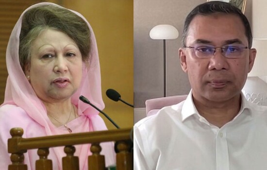 সশস্ত্র বাহিনী দিবসে বিএনপির ২৬ নেতাকে আমন্ত্রণ