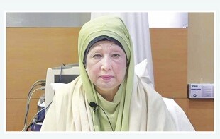 ডিসেম্বরের শুরুতে লন্ডন যাচ্ছেন খালেদা জিয়া