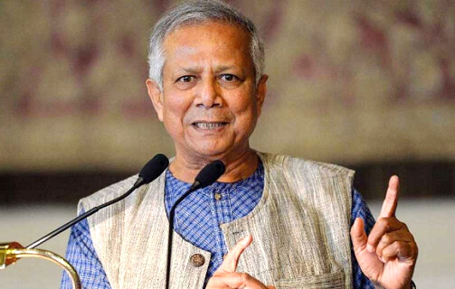 বৈষম্যহীন নতুন বাংলাদেশ গড়ার চ্যালেঞ্জ গ্রহণ করেছে সরকার: ড. ইউনূস