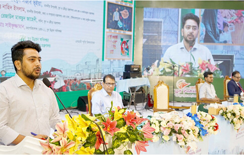 সর্বক্ষেত্রে নেতৃত্বে আসার জন্য তরুণরা প্রস্তুতি নিচ্ছে : নাহিদ