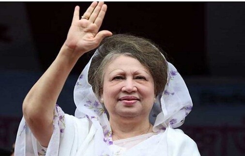 খালেদা জিয়ার ১০ বছরের সাজা স্থগিত