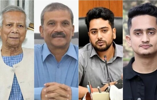 ড. ইউনূসসহ ৬২ জনের বিরুদ্ধে আন্তর্জাতিক আদালতে অভিযোগ