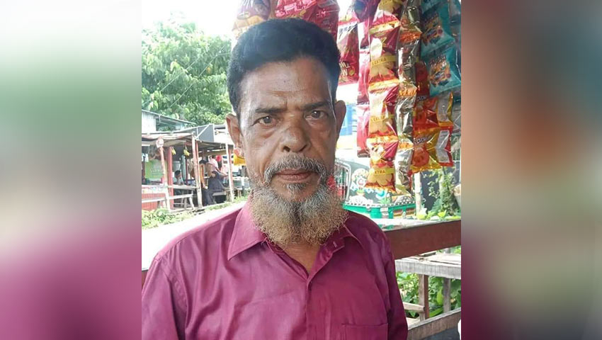 মিছিলে স্লোগান দিতে গিয়ে যুবদল নেতার মৃত্যু