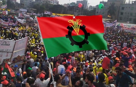 ভারতীয় আগ্রাসনের প্রতিবাদে বিএনপির ৩ সংগঠনের কর্মসূচি ঘোষণা