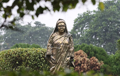 বেগম রোকেয়া দিবস আজ