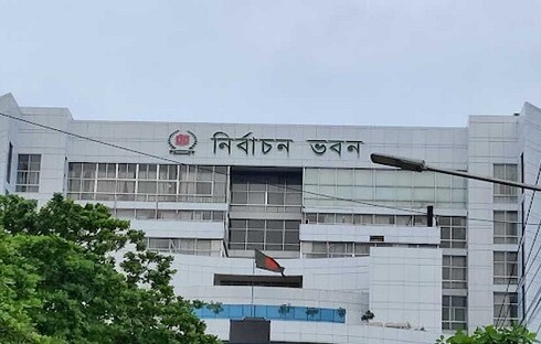 নতুন ইসির প্রথম সভা আজ