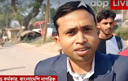 পাসপোর্ট কেড়ে নিয়ে হিন্দু নির্যাতনের সাক্ষাৎকার দিতে বাধ্য করার অভিযোগ