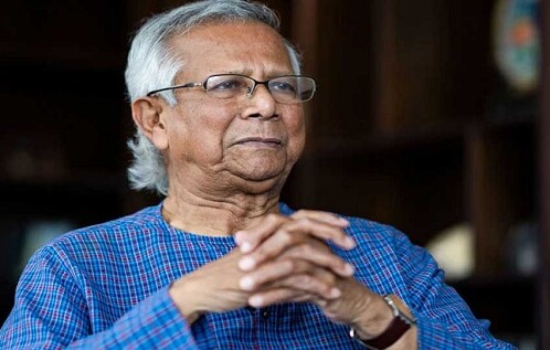 দেশ ও সাধারণ মানুষের স্বার্থে কাজ করতে হবে: ড. ইউনূস