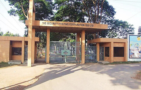 ‘জুলাই বিপ্লবের গ্রাফিতি’ নিয়ে বাজারে আসছে নতুন টাকা