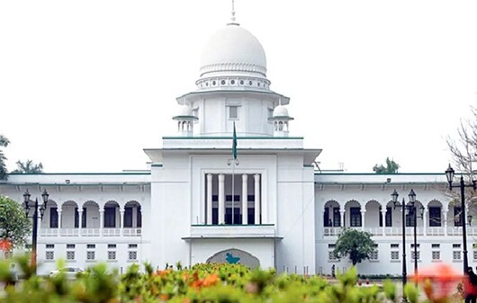 ‘জয় বাংলা’ জাতীয় স্লোগান স্থগিত : আপিল বিভাগ