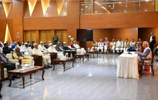 প্রধান উপদেষ্টার সঙ্গে রাজনৈতিক দলগুলোর সংলাপ চলছে