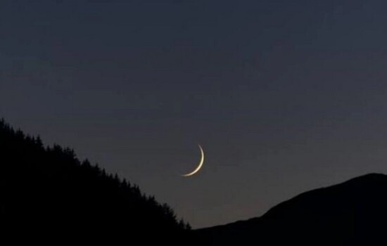 বুধবার থেকে রবিউস সানি মাস শুরু