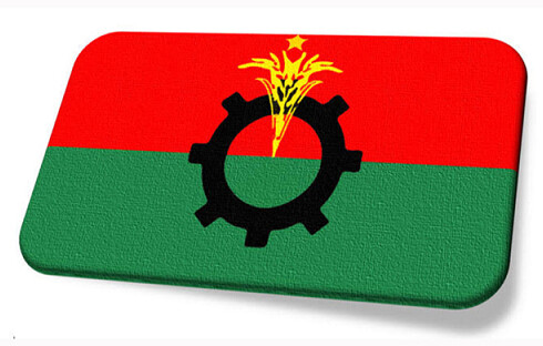 প্রধান উপদেষ্টার সংলাপে যোগ দেবেন বিএনপির পাঁচ নেতা