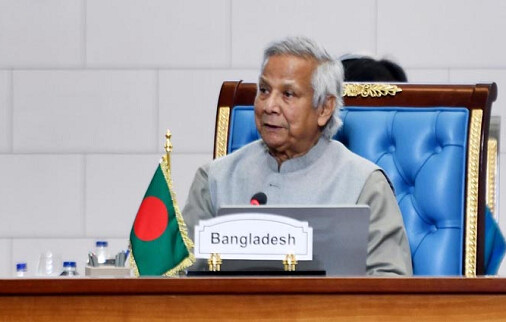 ডি-৮ সহযোগিতা এগিয়ে নিতে চায় বাংলাদেশ: প্রধান উপদেষ্টা