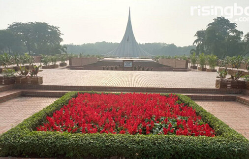 ‘অন্য রকম’ বিজয় দিবস