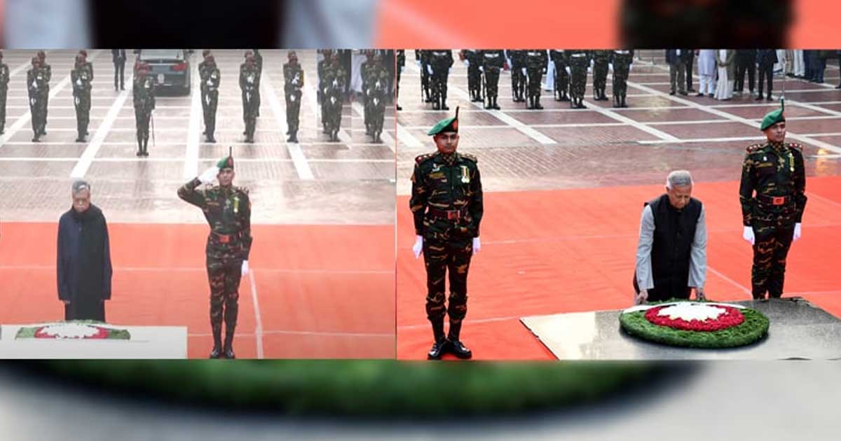 বুদ্ধিজীবী স্মৃতিসৌধে রাষ্ট্রপতি ও প্রধান উপদেষ্টার শ্রদ্ধা