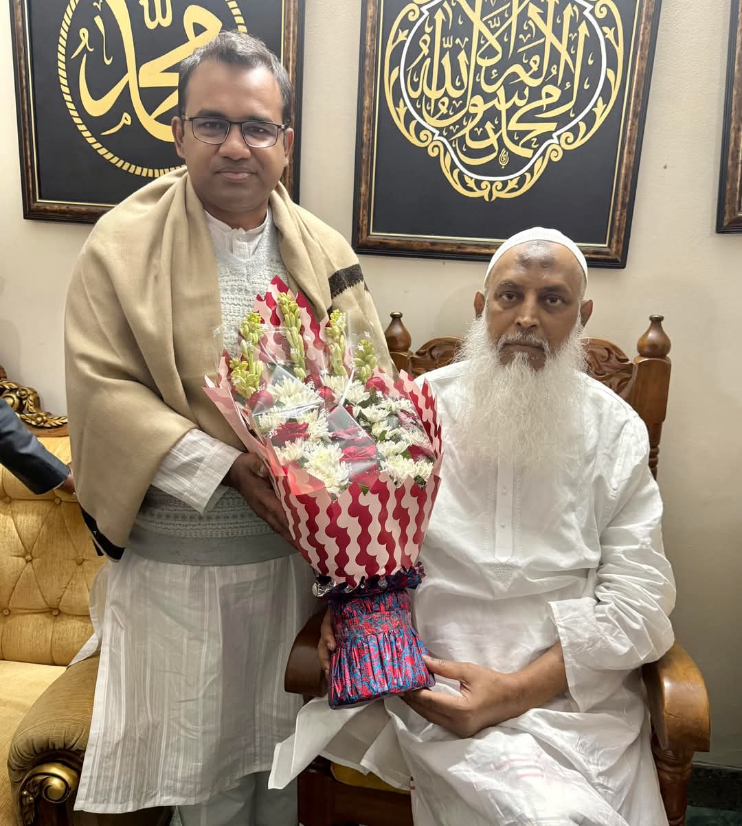 শাহ মোফাজ্জল হোসেন কায়কোবাদ সাথে সৌজন্য সাক্ষাৎ করেন : ড. খন্দকার মারুফ হোসেন