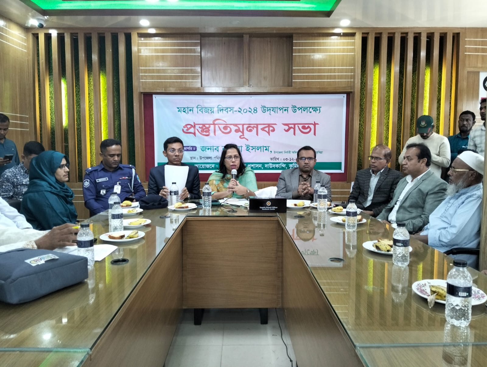 দাউদকান্দিতে মহান বিজয় দিবস ২০২৪ উদযাপন উপলক্ষে ইউএনও’র প্রস্তুতি সভা অনুষ্ঠিত