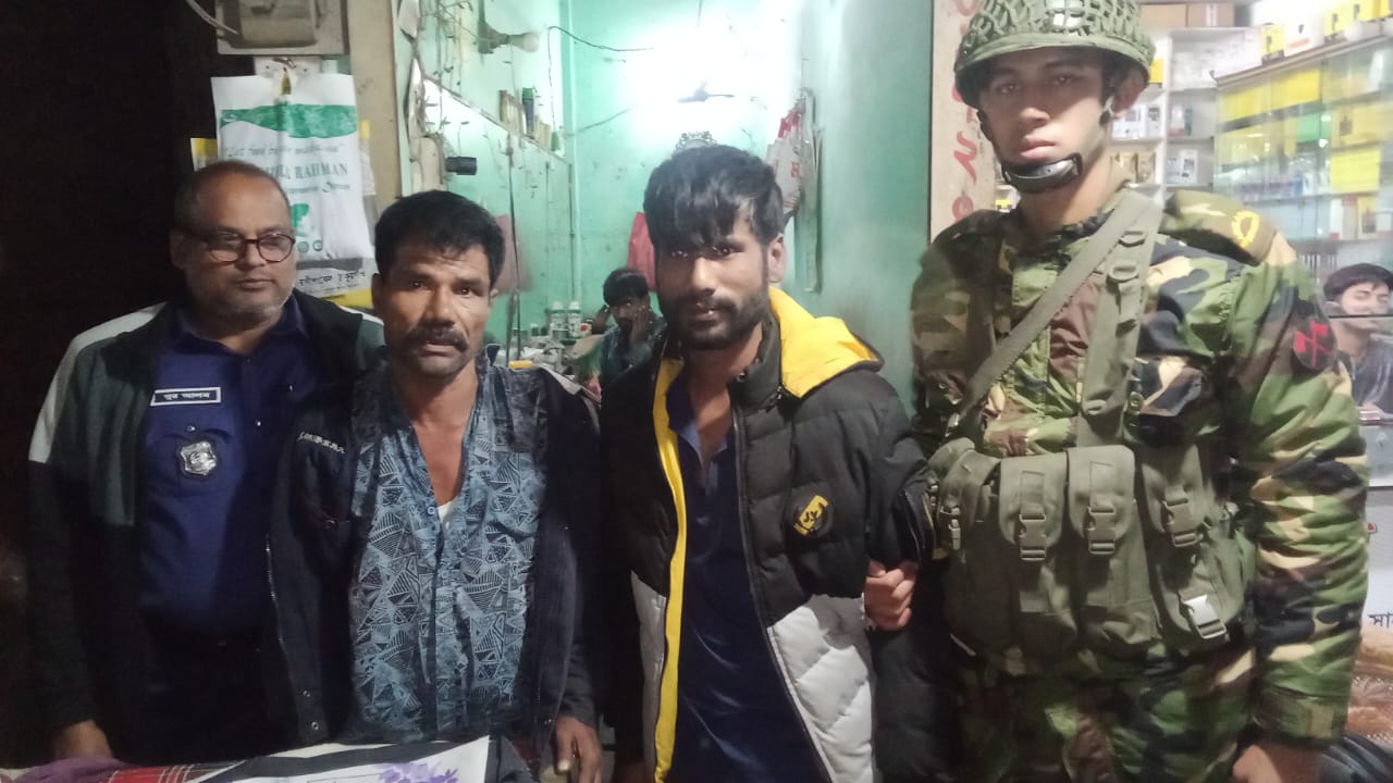 ঠাকুরগাঁও জেলার রাণীশংকৈলে যৌথবাহিনীর অভিযানে দুই মাদক ব্যবসায়ী আটক  ঠাকুরগাঁও প্রতিনিধি :