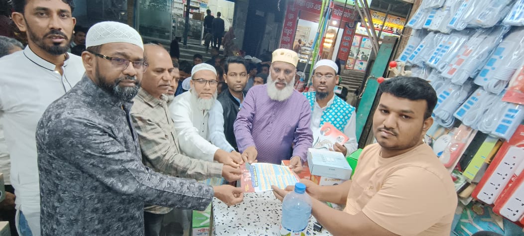 মোহাম্মদপুরে রাষ্ট্র মেরামতের ৩১ দফার লিফলেট বিতরণ করেছে বিএনপি