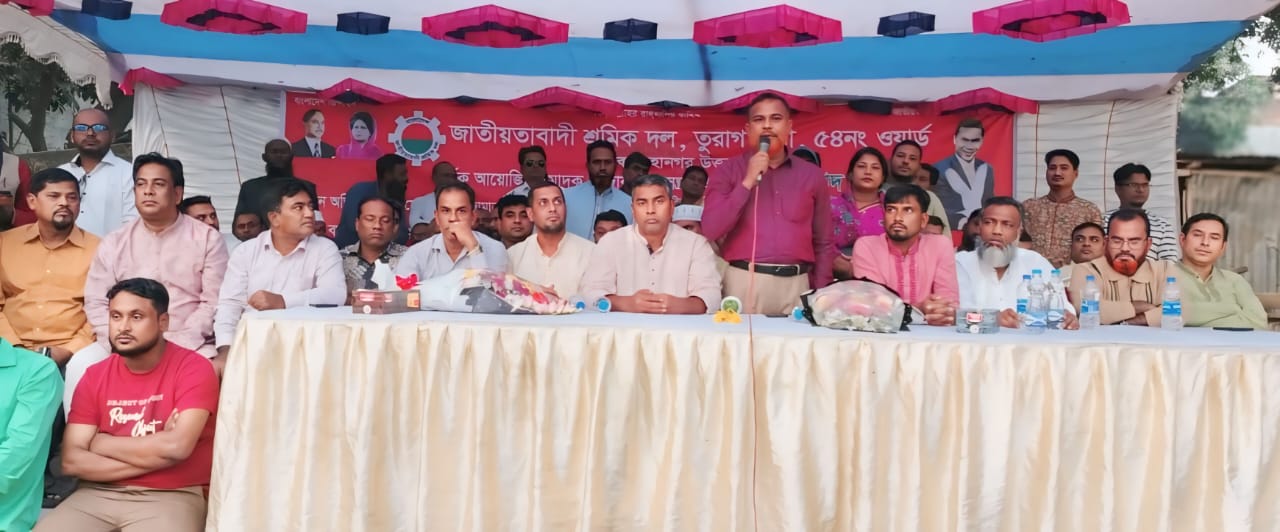 তারেক রহমানের নেতৃত্বেই স্বৈরাচারের পতনের মধ্যদিয়ে দেশ নতুনভাবে স্বাধীন হয়েছে: মোস্তফা জামান