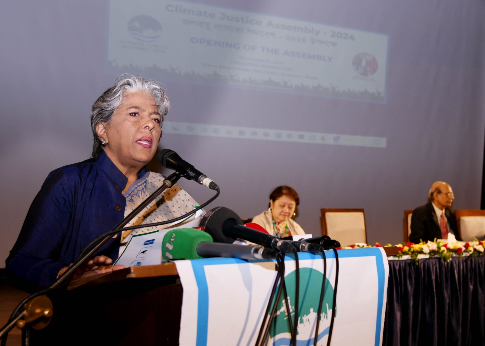 জলবায়ু ঝুঁকিপূর্ণ দেশ হিসেবে বাংলাদেশের উচিত জলবায়ু ঝুঁকিপূর্ণ দেশগুলোর সাথে সহযোগিতা জোরদার করা : উপদেষ্টা শারমীন এস মুরশিদ