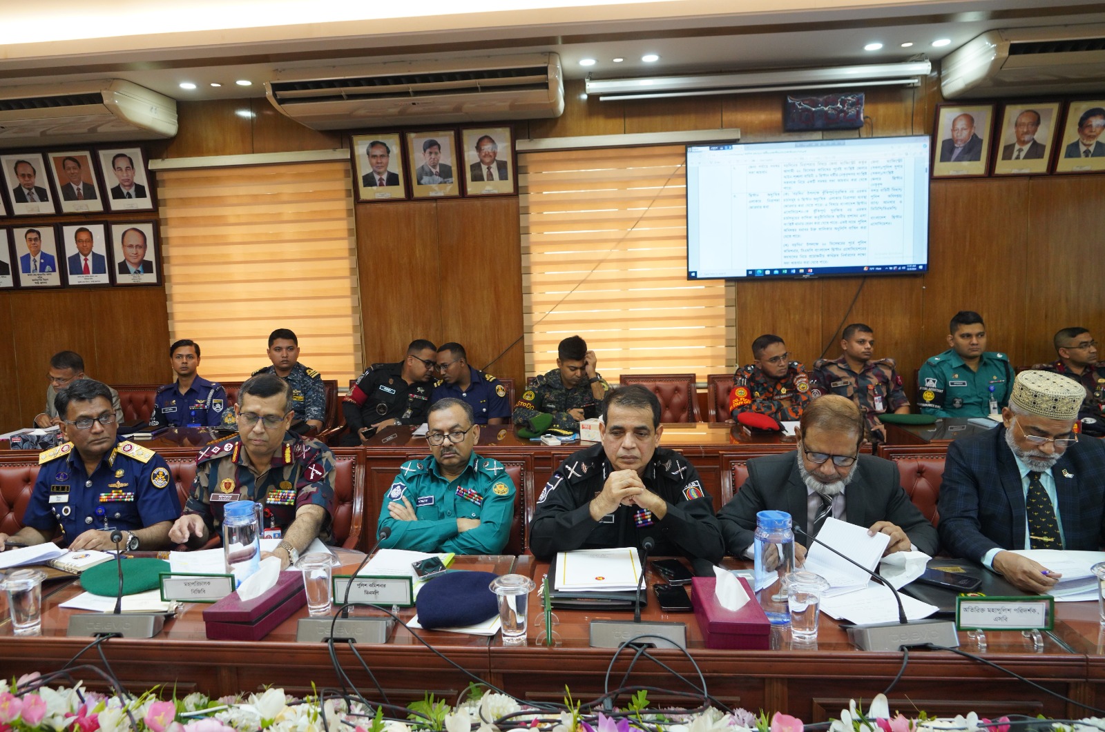 অবৈধভাবে বাংলাদেশে অবস্থানকারী বিদেশি নাগরিকদের বিরুদ্ধে স্বরাষ্ট্র মন্ত্রণালয় কর্তৃক সতর্কীকরণ বিজ্ঞপ্তি জারি