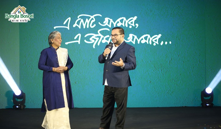 Bangla Bosoti Launches to Make the dream of Homeownership Attainable at Rent Costs
