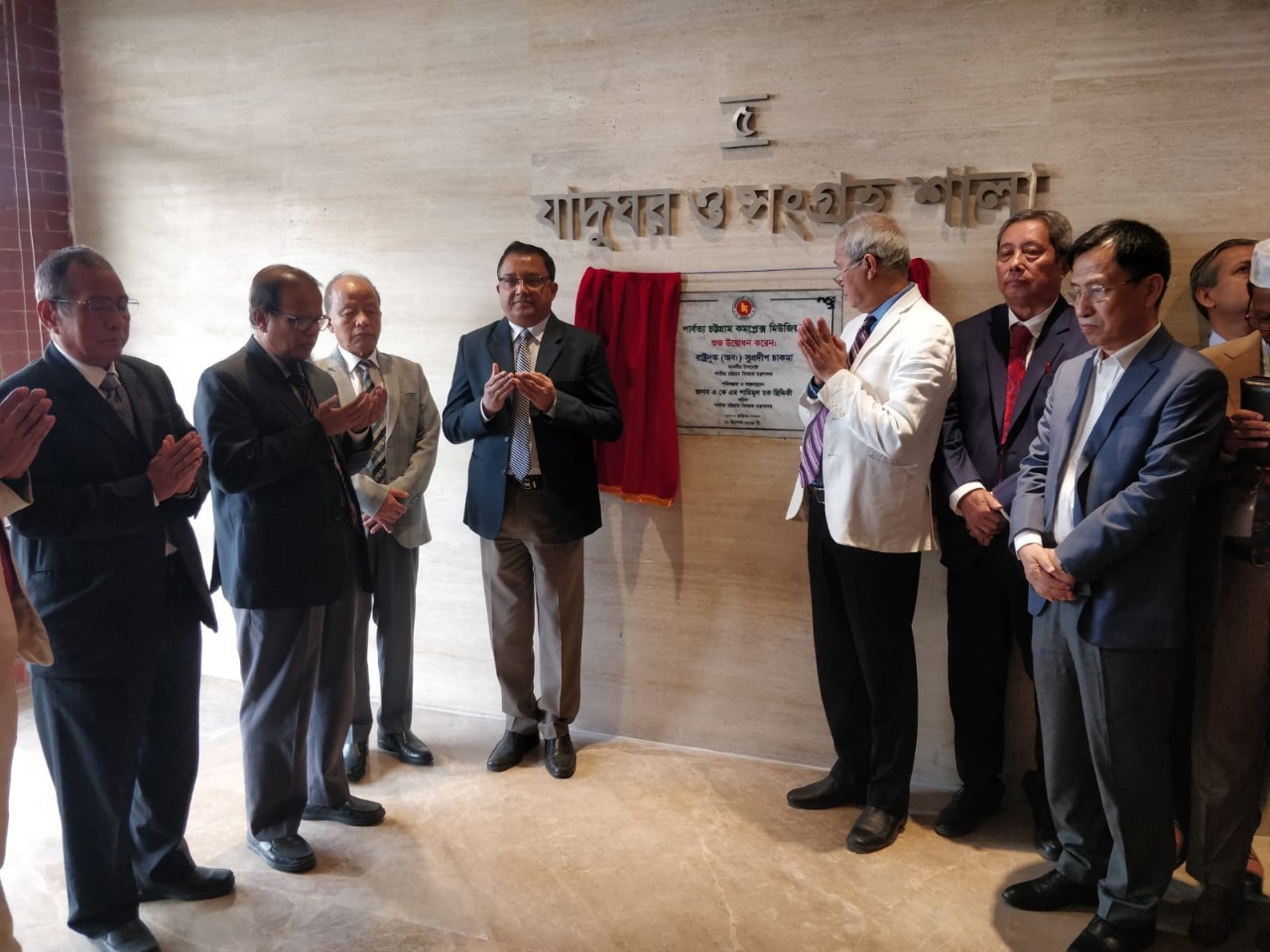 ভারসাম্য, ক্ষমতায়ন এবং উদ্ভাবনী শক্তিতে পার্বত্যবাসীকে আরও বেশি পারদর্শী হতে হবে- উপদেষ্টা সুপ্রদীপ চাকমা