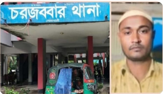 গৃহবধূকে ধর্ষণচেষ্টার অভিযোগ যুবদল নেতার বিরুদ্ধে