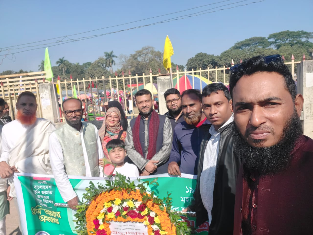 গাজীপুর জামালপুর সমিতি জাসগা’র পক্ষ থেকে ১৬ই ডিসেম্বর মহান বিজয় দিবসের শুভেচ্ছা 