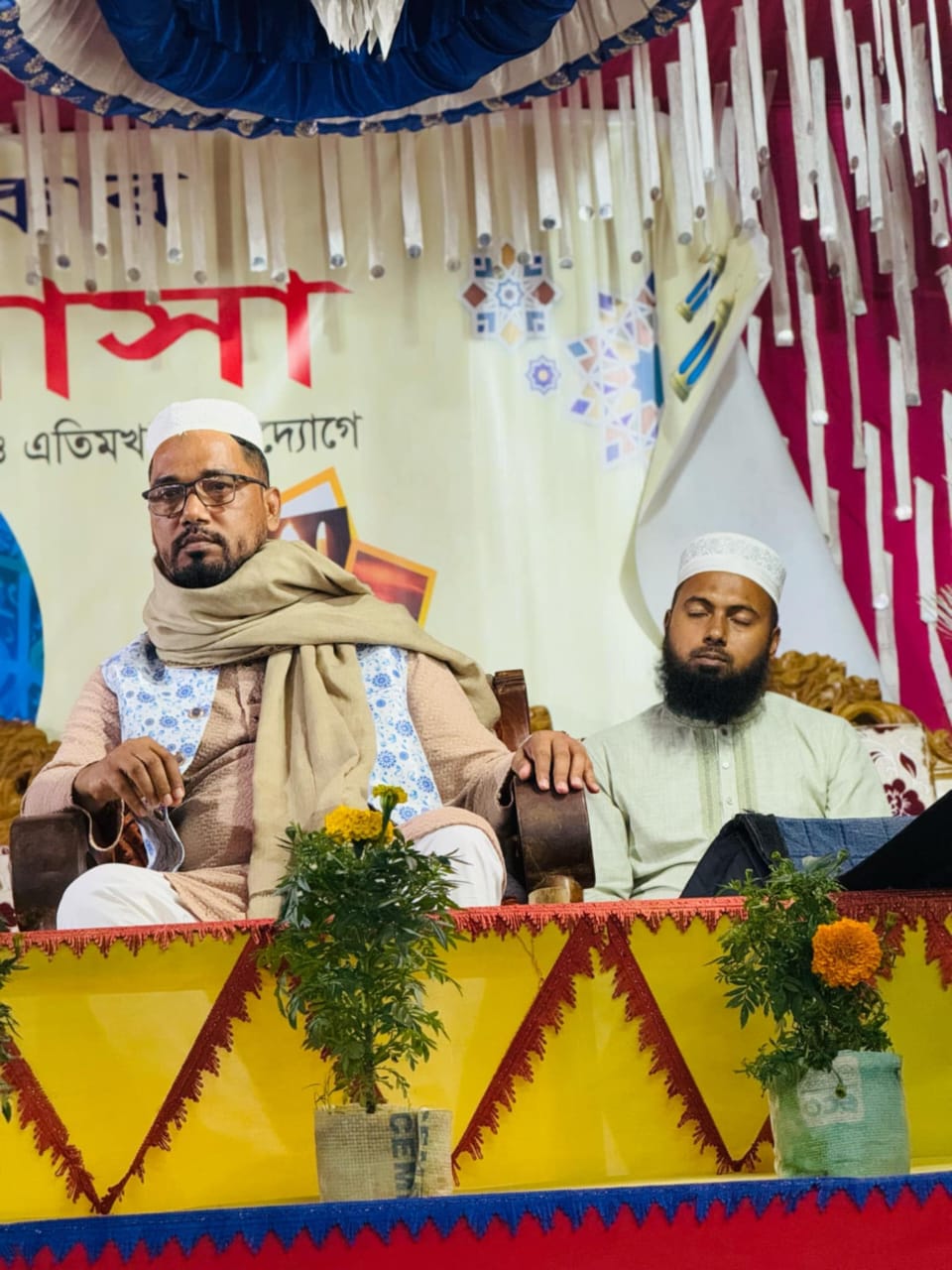 চারিপাড়া মাদ্রাসা ও এতিমখানা’র ২ দিন ব্যাপী বার্ষিক ওয়াজ ও দোয়ার মাহফিল