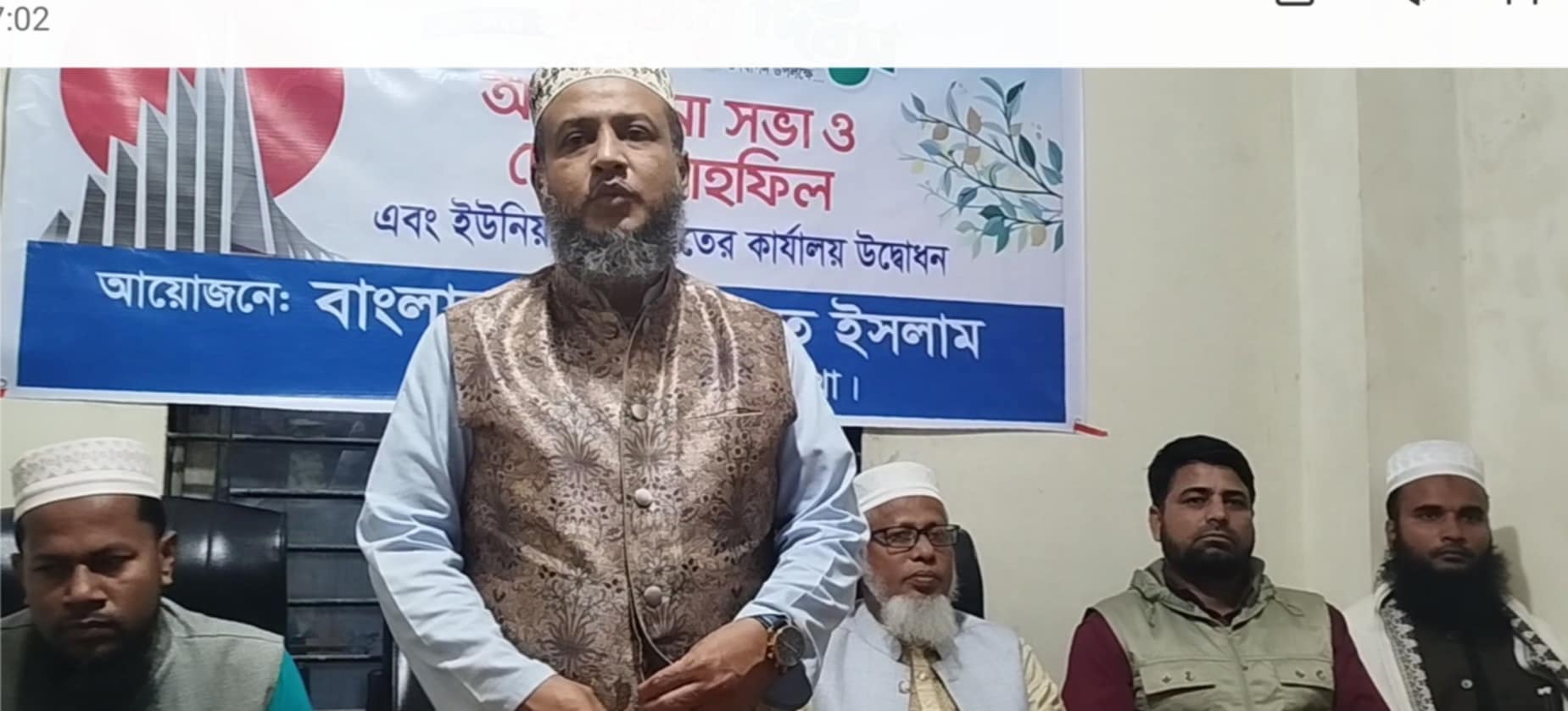 মহান বিজয় দিবসে জায়ফর নগর জামায়াতের আলোচনা সভা ও দোয়া মাহফিল অনুষ্ঠিত